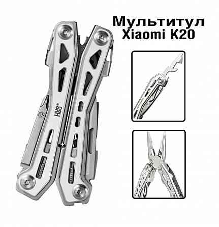 Мультитул Xiaomi HuoHou Multifunction Knife K20 HU0254 (серебро) Макеевка