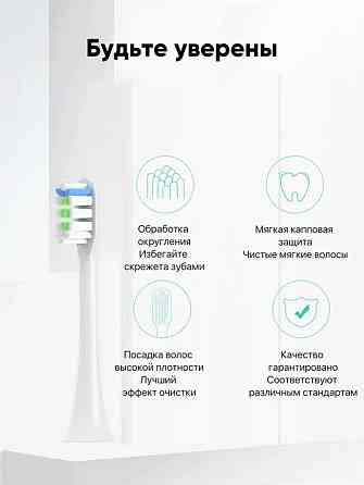 Сменные насадки для зубных щеток Soocas X 2шт. (BH01 P) Розовый/(BH01 W) Белый Макеевка