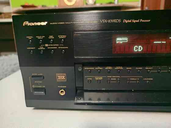 Ресивер Pioneer VSX-839RDS Донецк