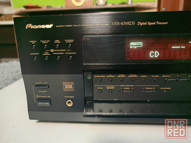 Ресивер Pioneer VSX-839RDS Донецк - изображение 3