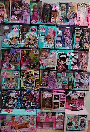 Кукла Lol Surprise OMG Лол омг Донецк