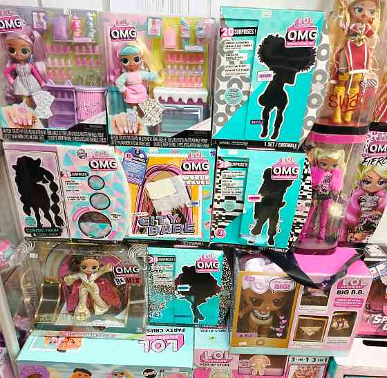 Кукла Lol Surprise OMG Лол омг Донецк