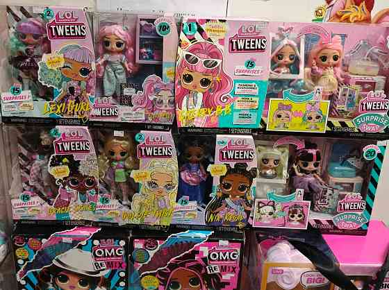 Кукла Lol Surprise OMG Лол омг Донецк