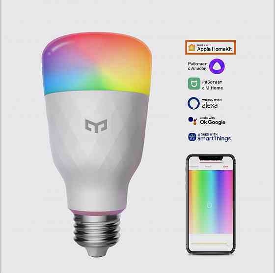 Умная лампочка Xiaomi YEELIGHT RGB Smart LED Bulb 1S Color Донецк