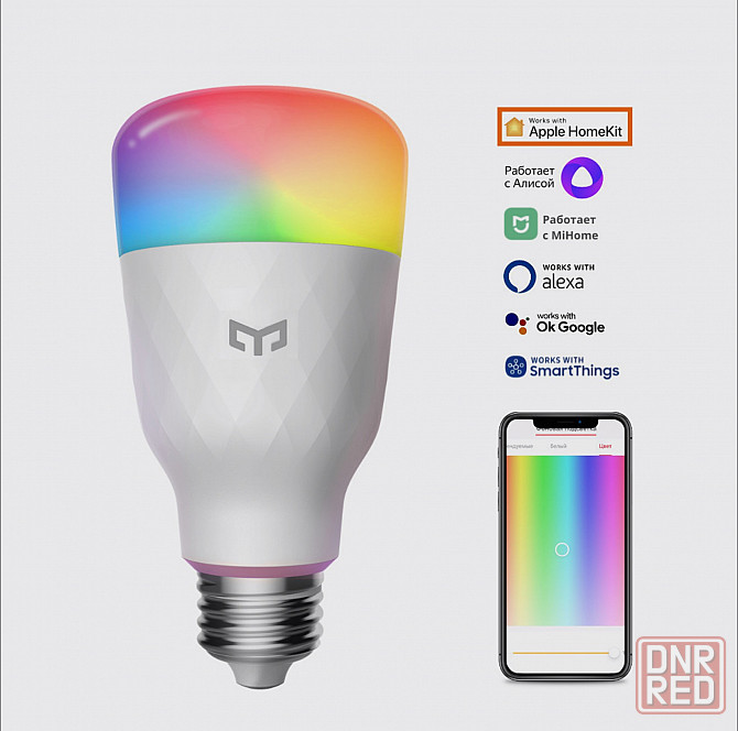 Умная лампочка Xiaomi YEELIGHT RGB Smart LED Bulb 1S Color Донецк - изображение 3