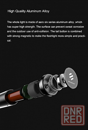 Фонарик Xiaomi Beebest Zoom Flashlight 1000 Lumens FZ101 (черный) Макеевка - изображение 6