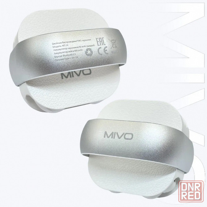 Беспроводные наушники MIVO MT-14 комплект 2 пары Bluetooth 5.3 с микрофоном IOS/Android Макеевка - изображение 7