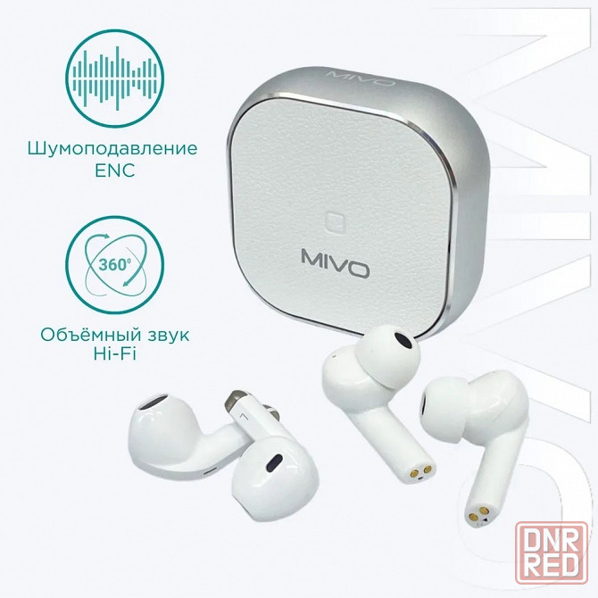 Беспроводные наушники MIVO MT-14 комплект 2 пары Bluetooth 5.3 с микрофоном IOS/Android Макеевка - изображение 2