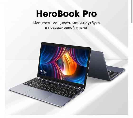 Chuwi Herobook Pro (8/256) Донецк