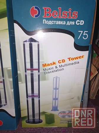 Подставки под CD диски 50-60-75-100 дисков Донецк - изображение 3