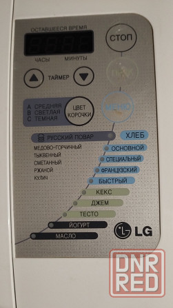 Хлебопечка LG HB-2001 BY Донецк - изображение 3