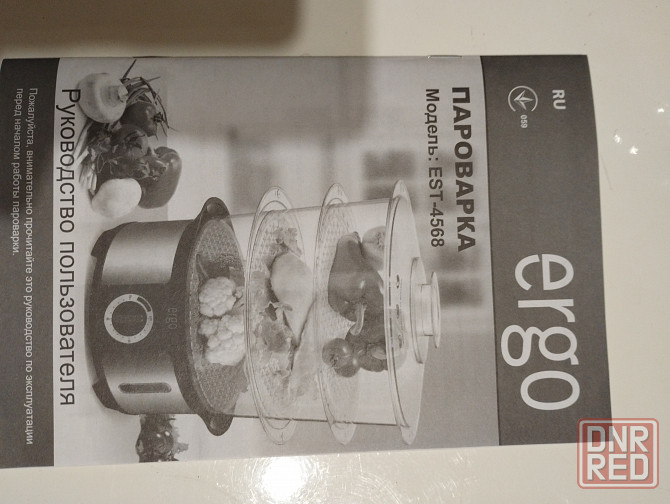 Пароварка ERGO EST-4568 GIFT Донецк - изображение 5