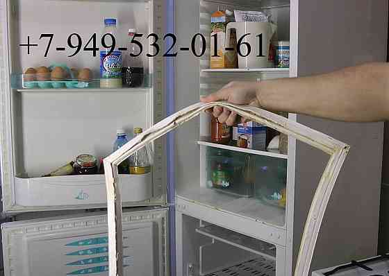 Замена резинки дверцы холодильника Донецк Донецк