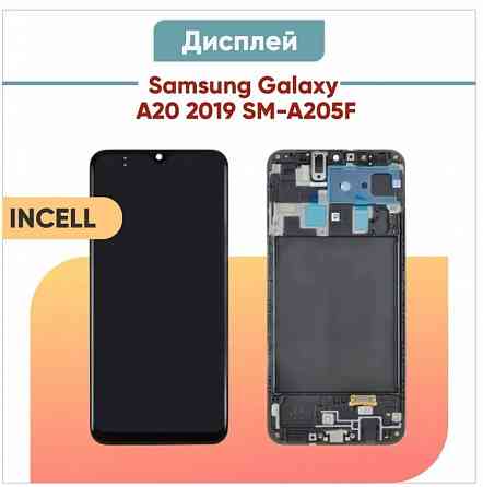 Дисплей для Samsung SM-A205F Galaxy A20 Макеевка