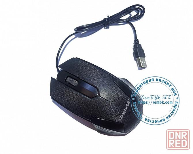 Мышь проводная игровая G648 |Гарантия