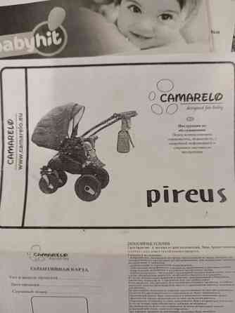 Продам коляску Camarelo pireus 2 в 1 Донецк