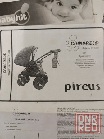 Продам коляску Camarelo pireus 2 в 1 Донецк - изображение 5