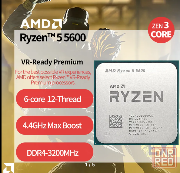 Процессоры для пк Intel AMD Ryzen Новый Гарантия Донецк - изображение 4