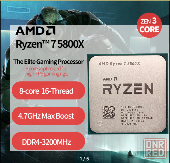 Процессоры для пк Intel AMD Ryzen Новый Гарантия Донецк - изображение 2