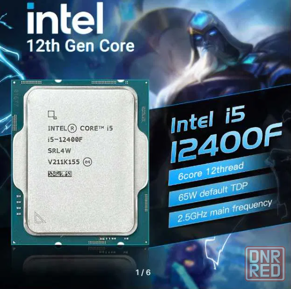 Процессоры для пк Intel AMD Ryzen Новый Гарантия Донецк - изображение 5