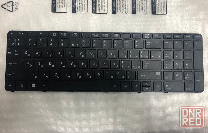 Клавиатура для ноутбука HP ProBook 450 G3, 455 G3, 470 G3, 450 G4, 455 G4, 470 G4 черная с рамкой Донецк - изображение 1