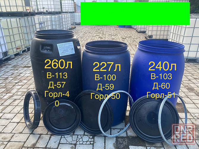 Еврокуб ёмкость для воды бочка 1000л 200л Донецк - изображение 8