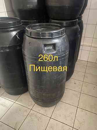 Бочка 260л пищевая пластик, еврокубы канистры Донецк