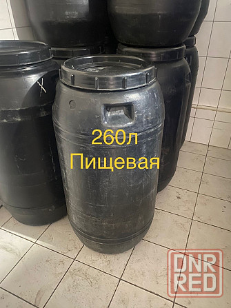 Бочка 260л пищевая пластик, еврокубы канистры Донецк - изображение 1