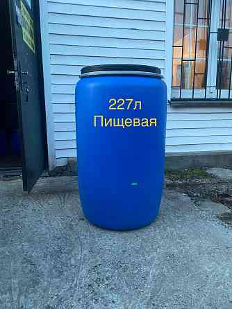 Бочка 227 пищевая пластик металл Донецк