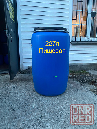 Бочка 227 пищевая пластик металл Донецк - изображение 1