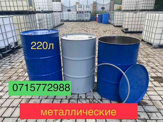 Бочка 65л 50л 40л 35л пластик крышка с хомутом еврокуб канистры Донецк