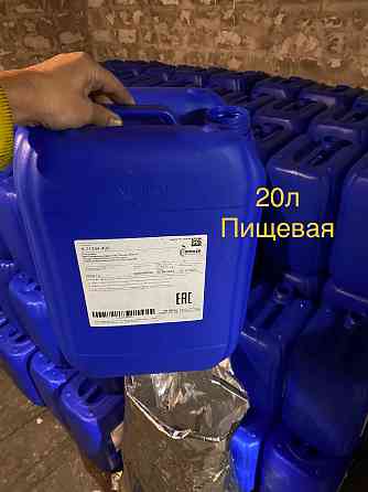 Канистры 10л 20л 35л 30л 65л, еврокубы, бочки, ёмкости Донецк