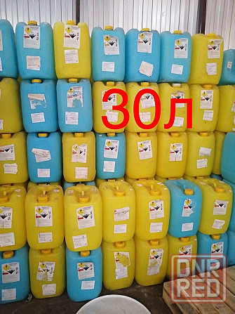 Канистры 10л 20л 35л 30л 65л, еврокубы, бочки, ёмкости Донецк - изображение 5