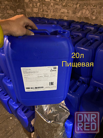 Канистры 10л 20л 35л 30л 65л, еврокубы, бочки, ёмкости Донецк - изображение 3