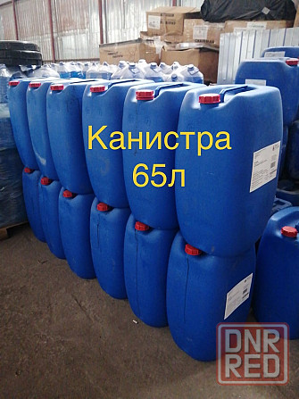 Канистры 10л 20л 35л 30л 65л, еврокубы, бочки, ёмкости Донецк - изображение 6
