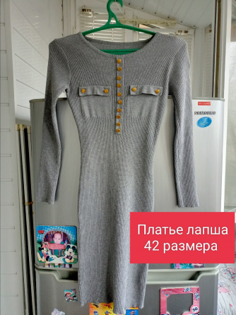 Продам платье Донецк