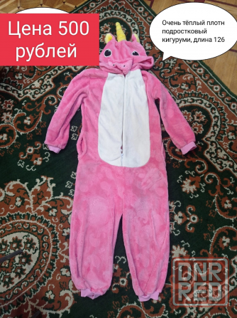 Продам кигуруми Донецк - изображение 1