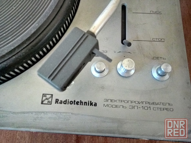 Продам проигрователь Макеевка - изображение 1