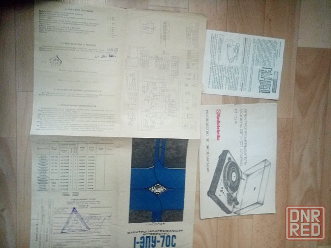 Продам проигрователь Макеевка - изображение 4