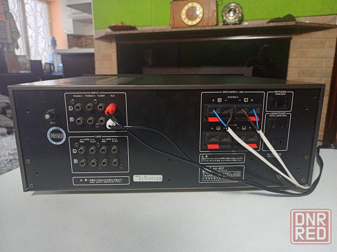 Интегральный усилитель "Sansui"-AU - 507 Донецк - изображение 5