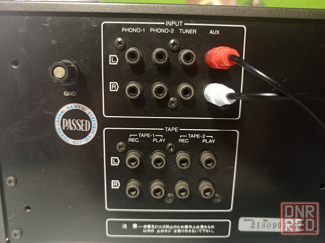 Интегральный усилитель "Sansui"-AU - 507 Донецк - изображение 6