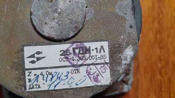 Головка громкоговорителя электродинамического типа 25 ГДН-1-4 -80 и 25 ГДН-1Л-4 Донецк