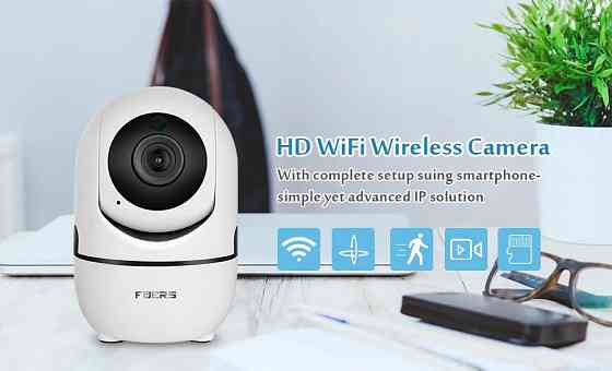 Wi-Fi Видеокамера, IP Камера, беспроводная | Радионяня | Видеоняня Донецк