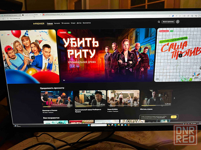 Монитор DIGMA DM-MONB2702 Black 75Hz 2560x1440 IPS Донецк - изображение 3