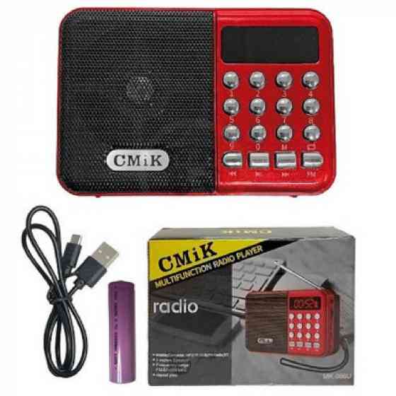 Новый цифровой радиоприемник Cmik MK-066U FM/MP3/USB Red Донецк