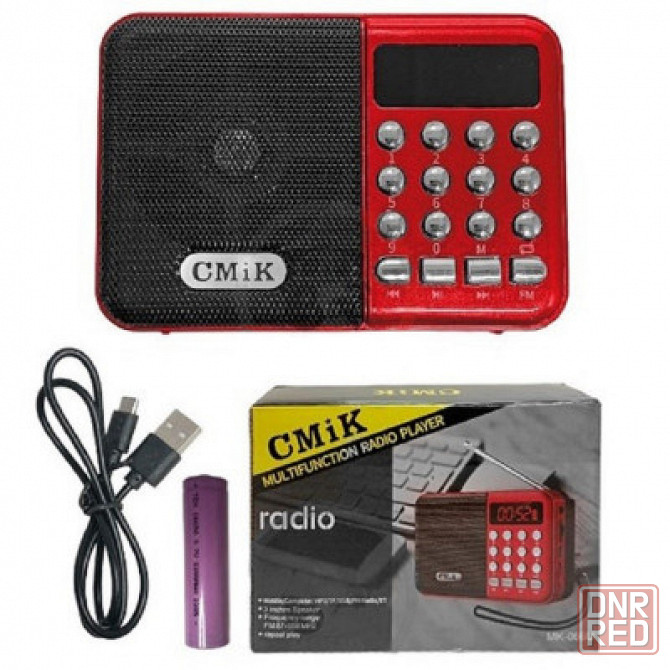 Новый цифровой радиоприемник Cmik MK-066U FM/MP3/USB Red Донецк - изображение 1