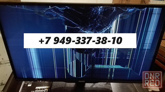 Замена матрицы телевизора в Донецке Донецк - изображение 1