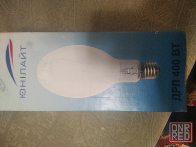 Продам лампу для уличного фонаря ДРЛ 400 ватт Донецк - изображение 1