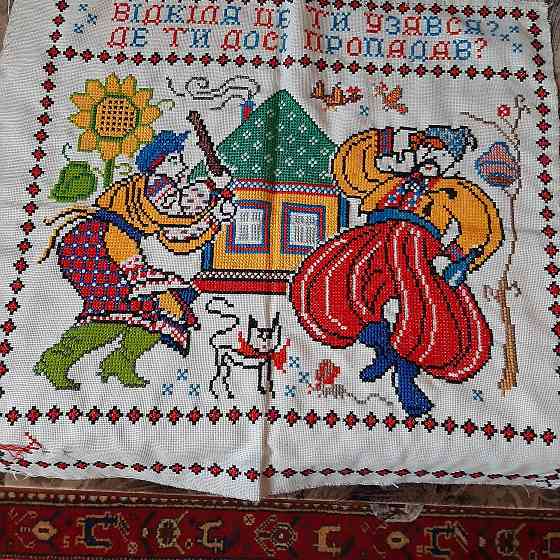 продам вышивку Донецк