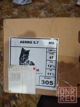 Ботинки горнолыжные Dalbello Aerro 5,7 чёрно-серые Макеевка - изображение 1